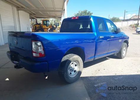 2017 Ram 1500 Express 4X2 6'4 Box из США, поврежденный, VIN 1C6RR6FG4HS790964